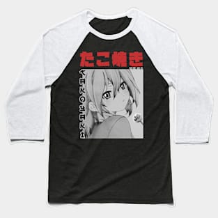 Takoyaki, Cute Anime Girl Baseball T-Shirt